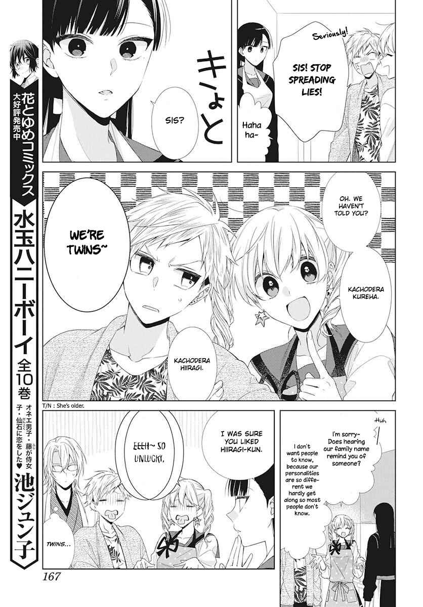 Page 25 Chapter 5 Together Forever