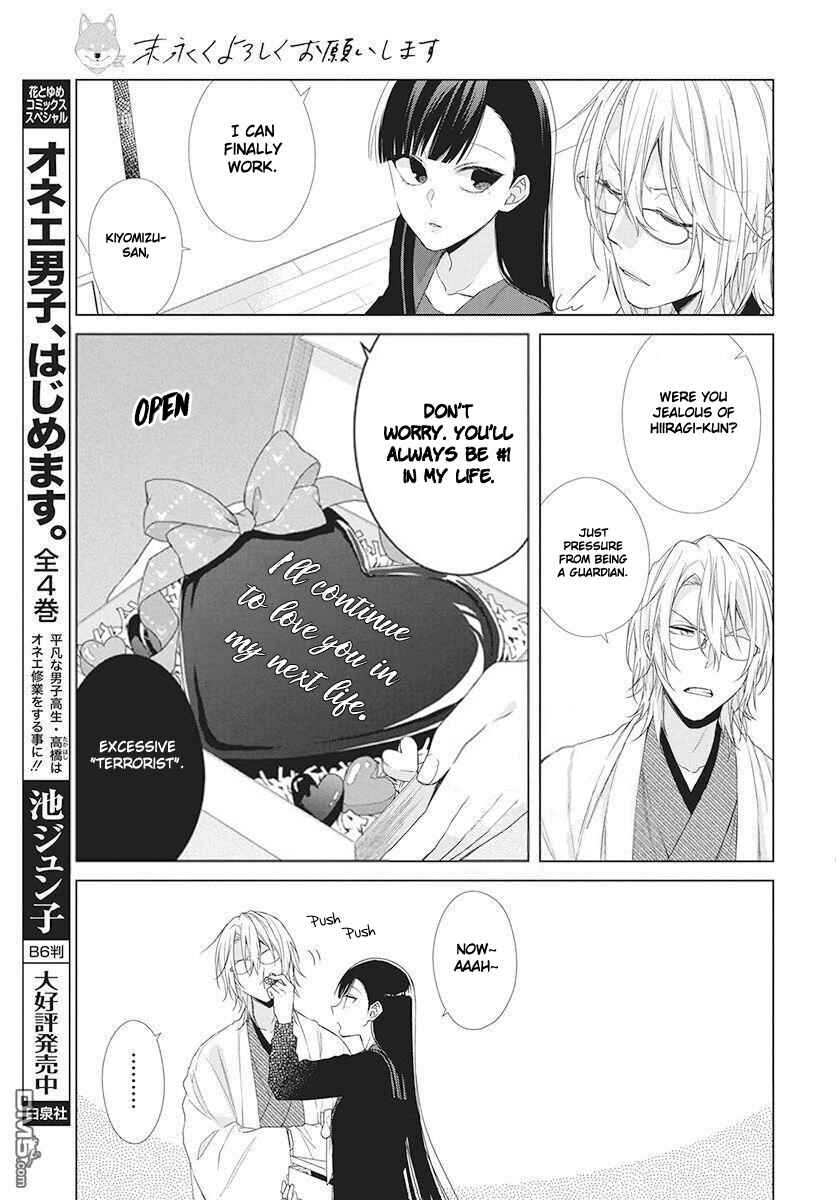Page 27 Chapter 5 Together Forever