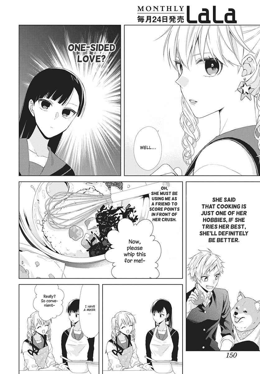Page 9 Chapter 5 Together Forever