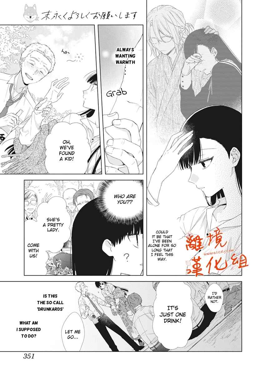Page 10 Chapter 9 Together Forever
