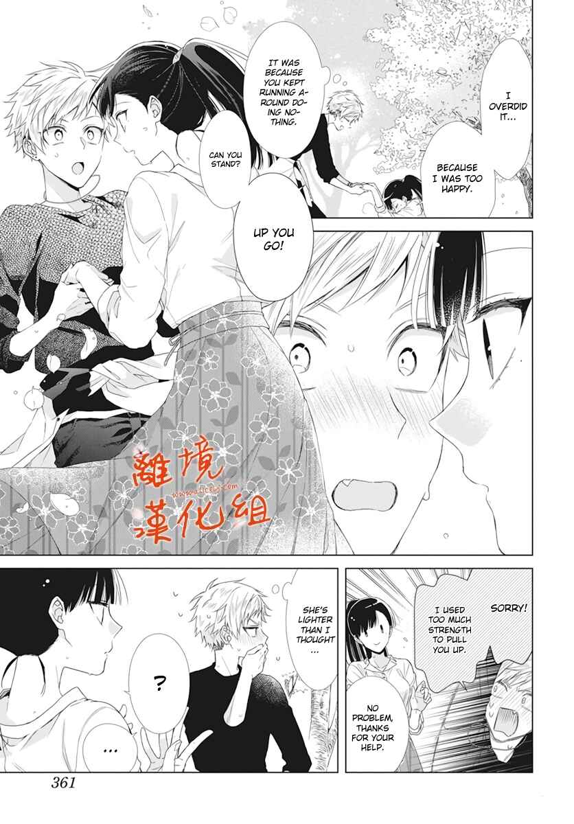 Page 19 Chapter 9 Together Forever