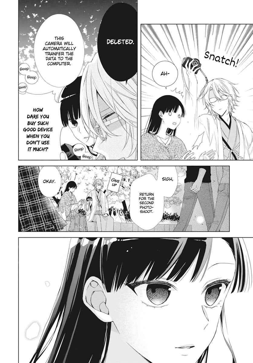 Page 22 Chapter 9 Together Forever