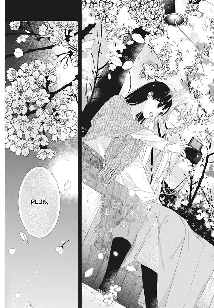 Page 25 Chapter 9 Together Forever