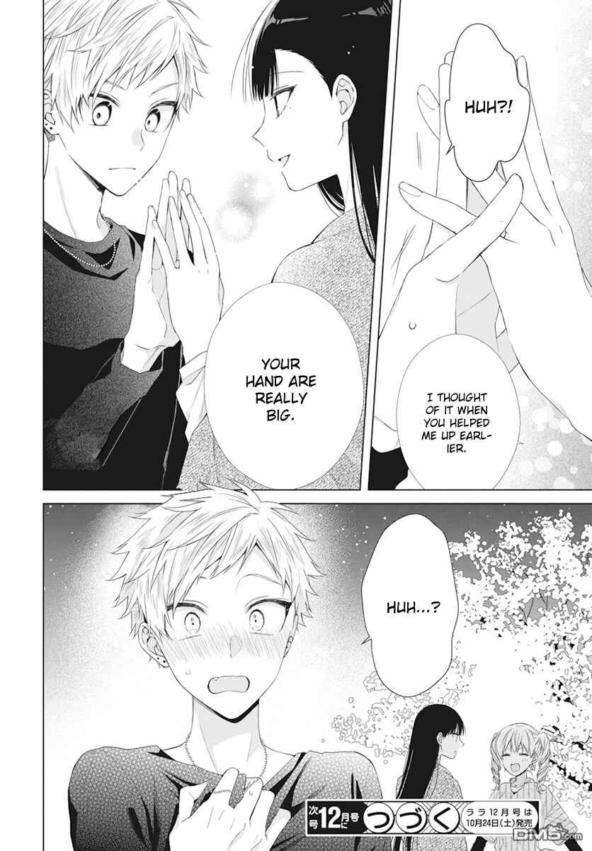 Page 29 Chapter 9 Together Forever