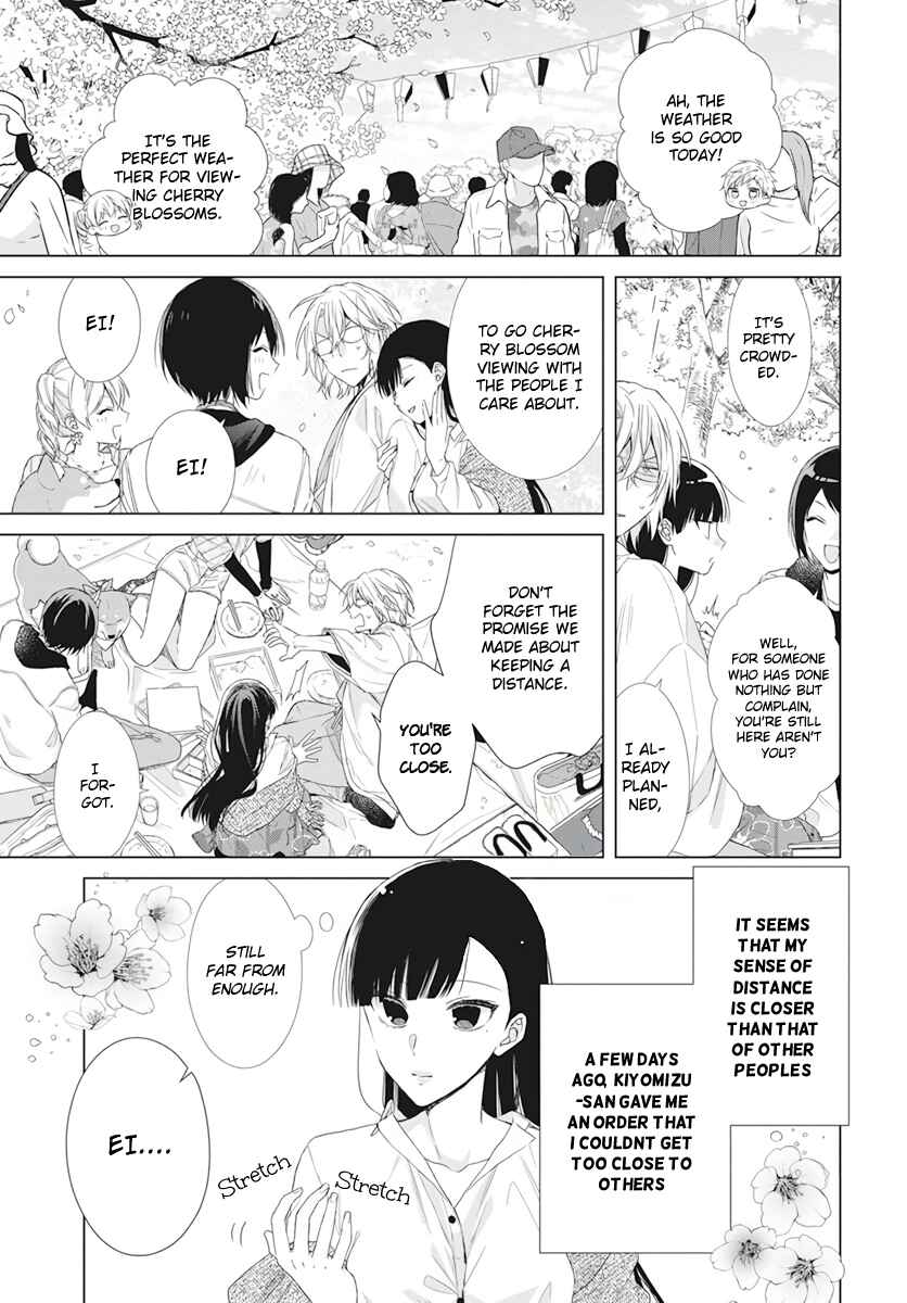 Page 4 Chapter 9 Together Forever