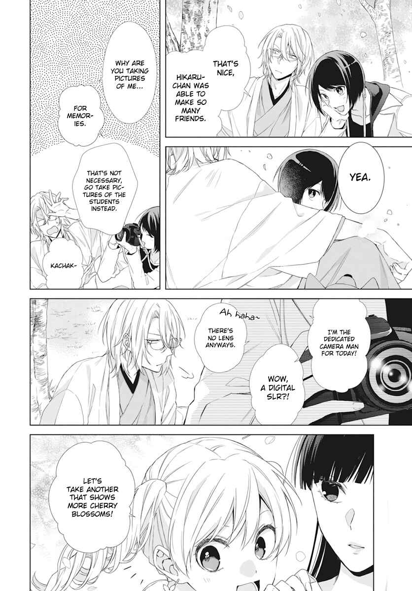 Page 7 Chapter 9 Together Forever