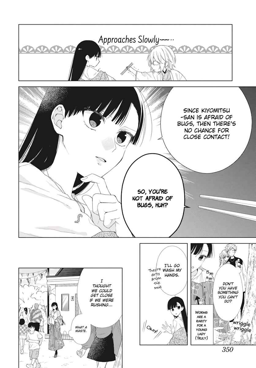 Page 9 Chapter 9 Together Forever