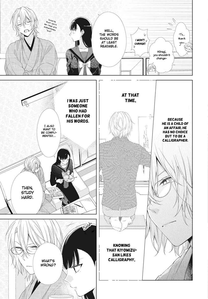 Page 10 Chapter 6 Together Forever