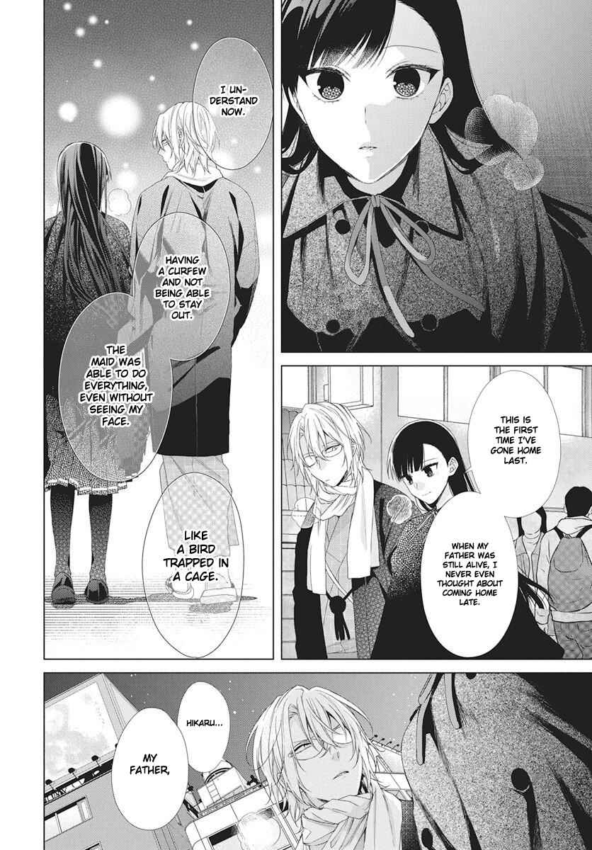 Page 14 Chapter 6 Together Forever
