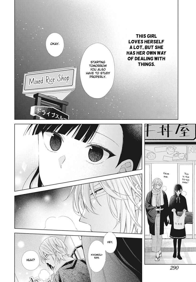 Page 16 Chapter 6 Together Forever