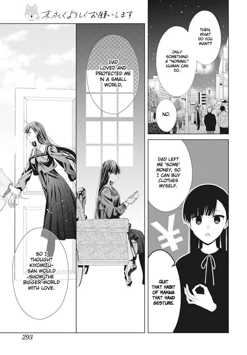 Page 19 Chapter 6 Together Forever