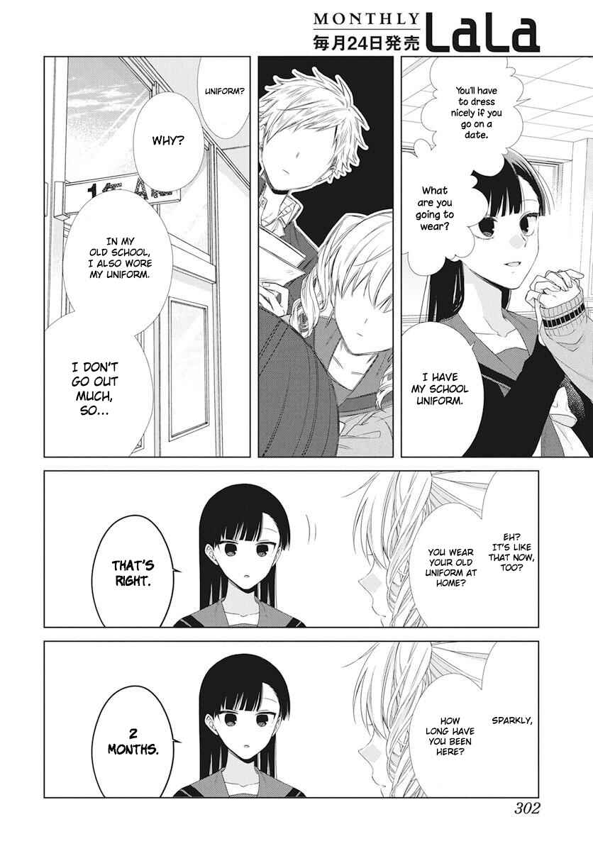 Page 27 Chapter 6 Together Forever