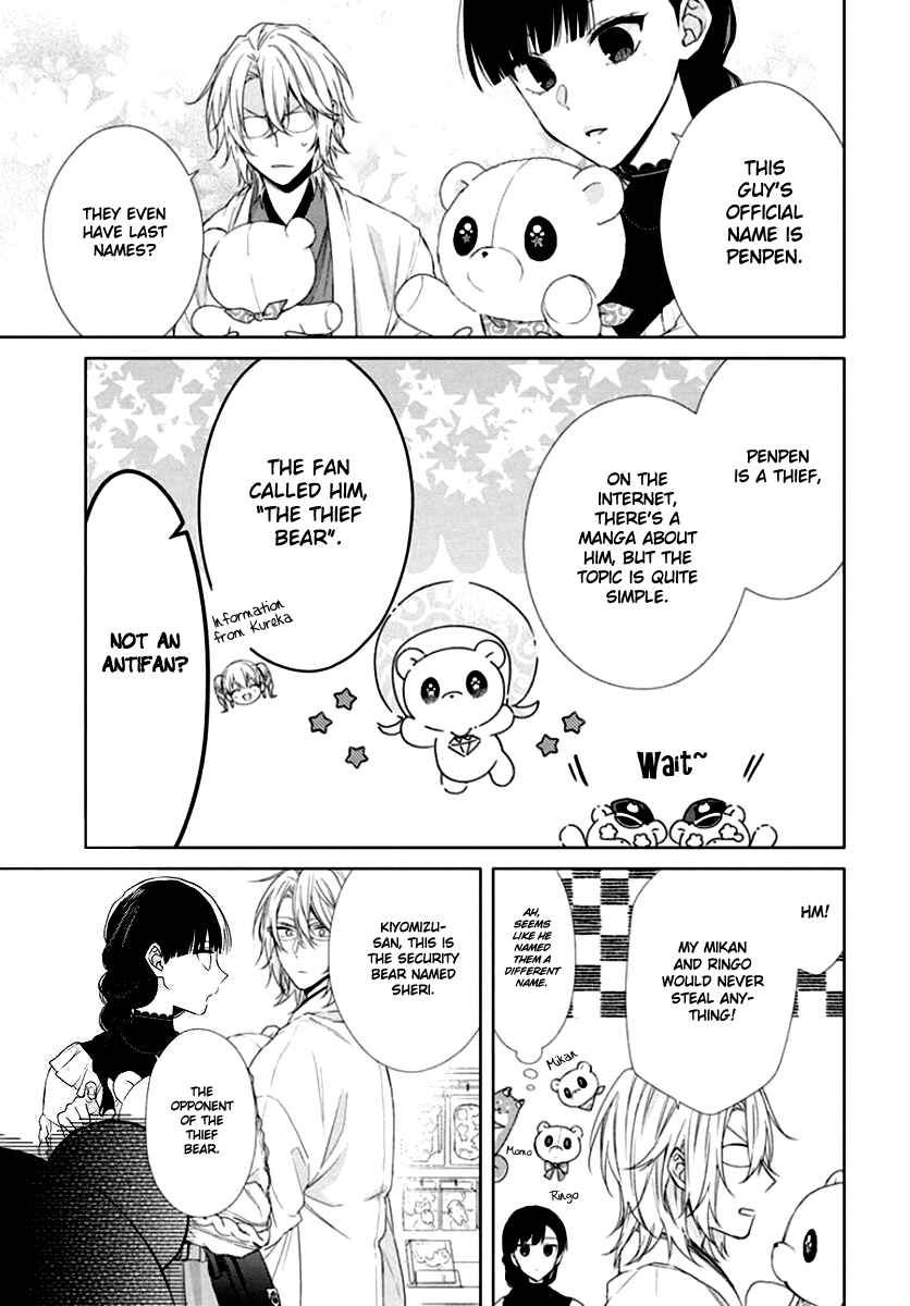 Page 11 Chapter 7 Together Forever