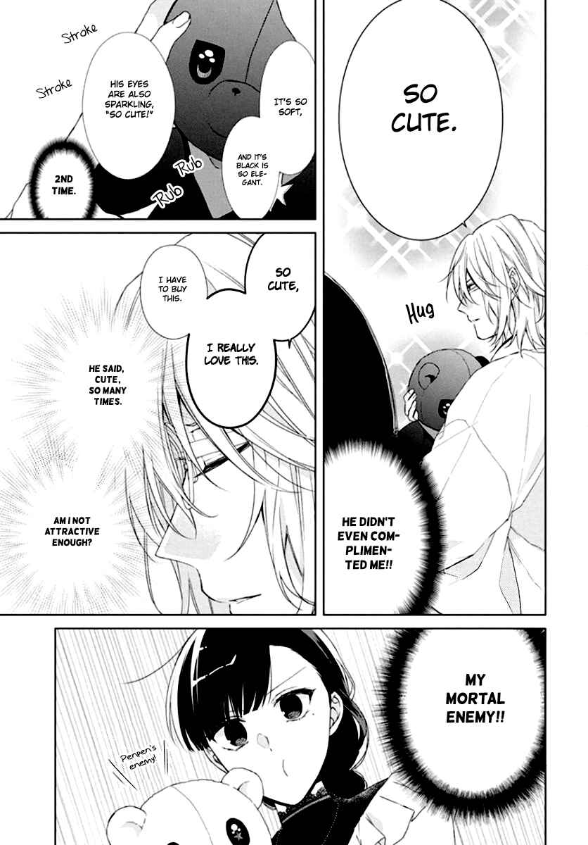 Page 13 Chapter 7 Together Forever