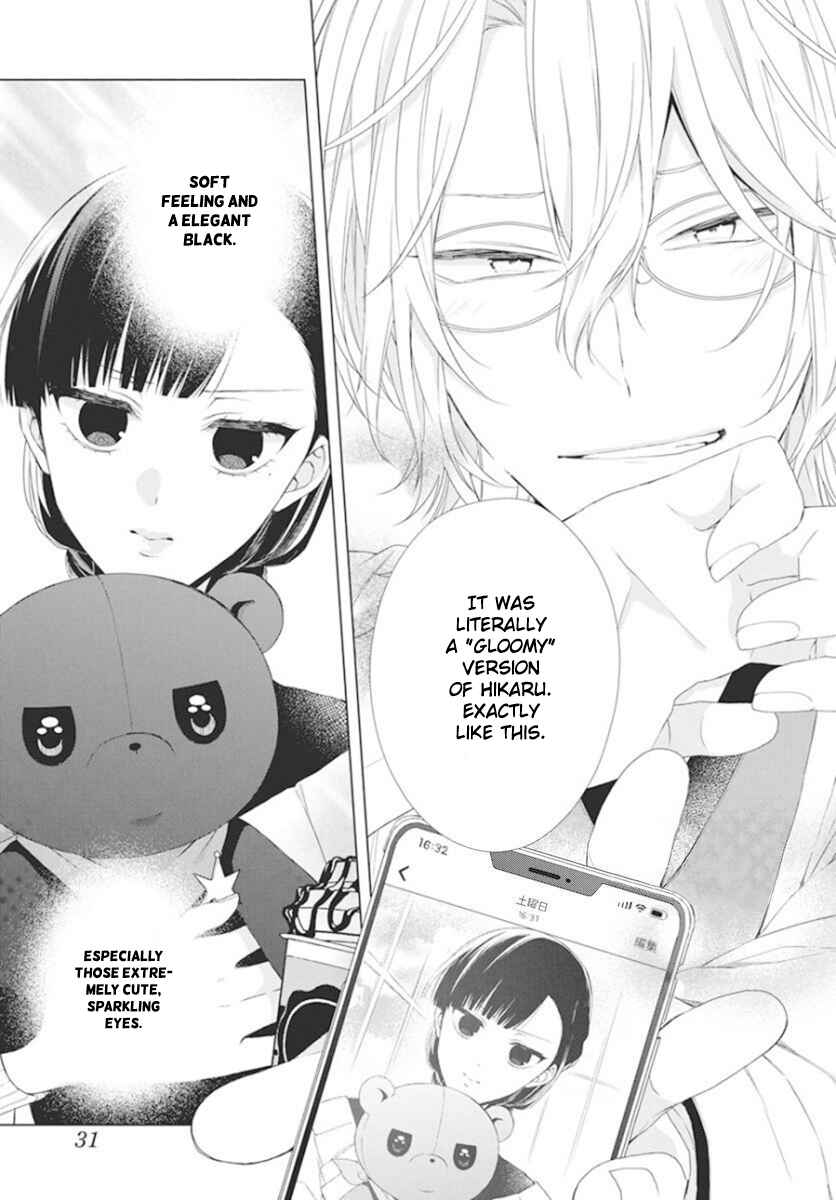Page 23 Chapter 7 Together Forever