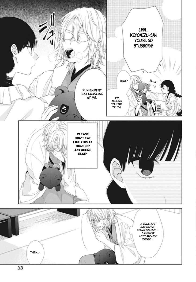 Page 25 Chapter 7 Together Forever