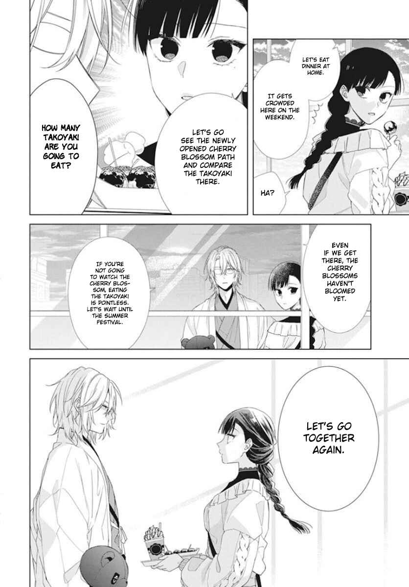 Page 26 Chapter 7 Together Forever