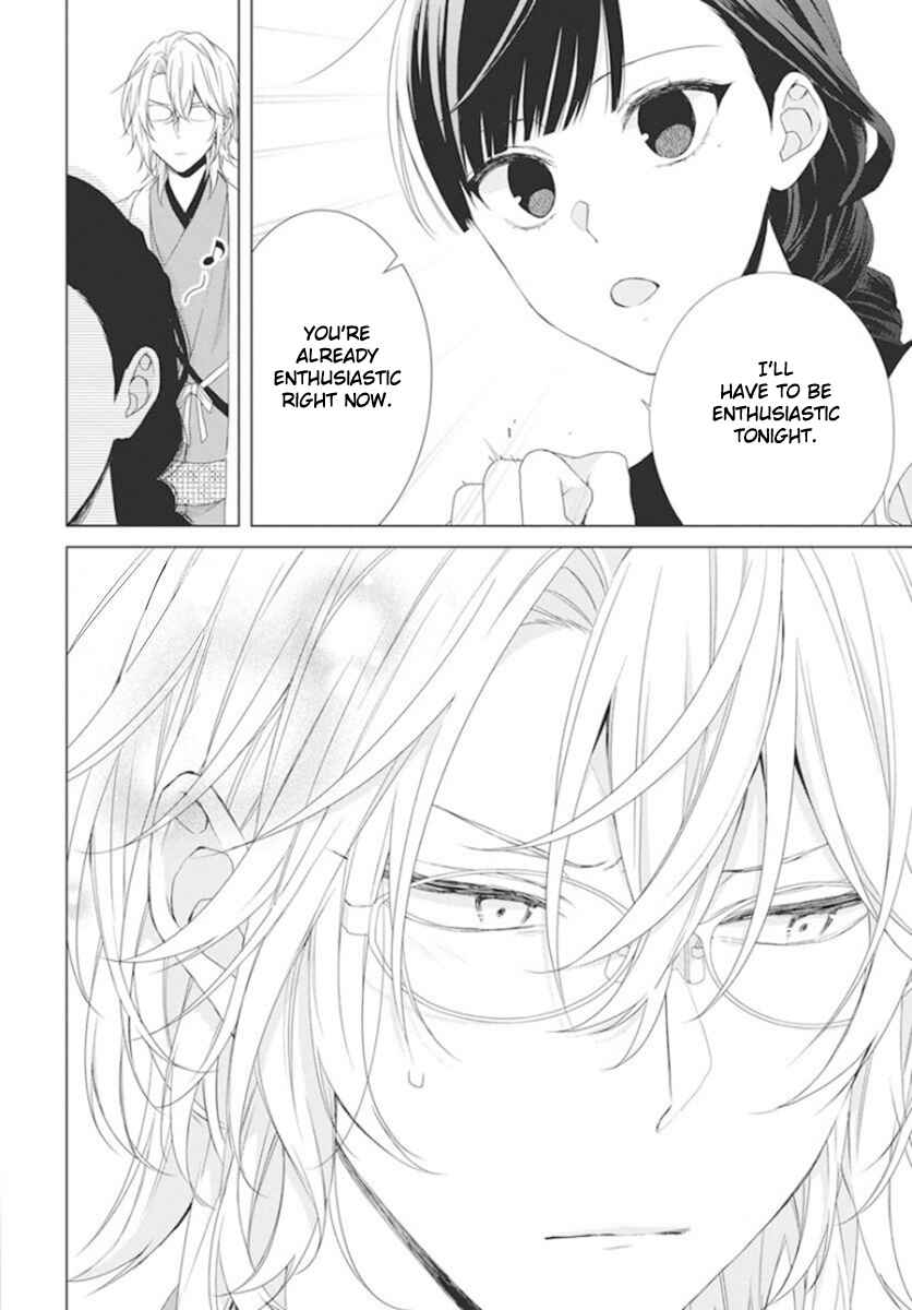 Page 28 Chapter 7 Together Forever