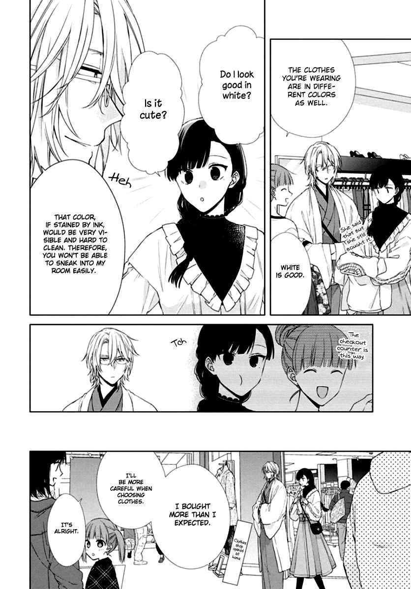 Page 6 Chapter 7 Together Forever