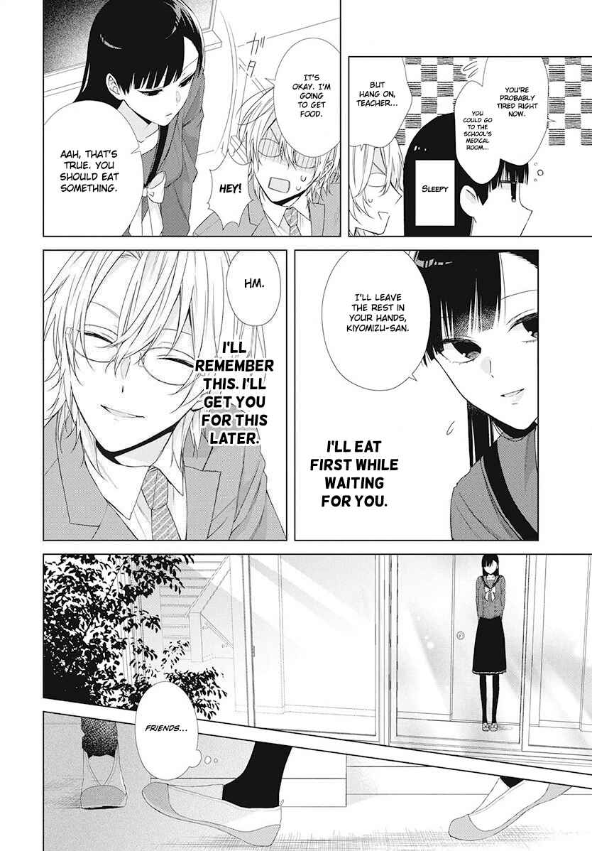 Page 11 Chapter 4 Together Forever