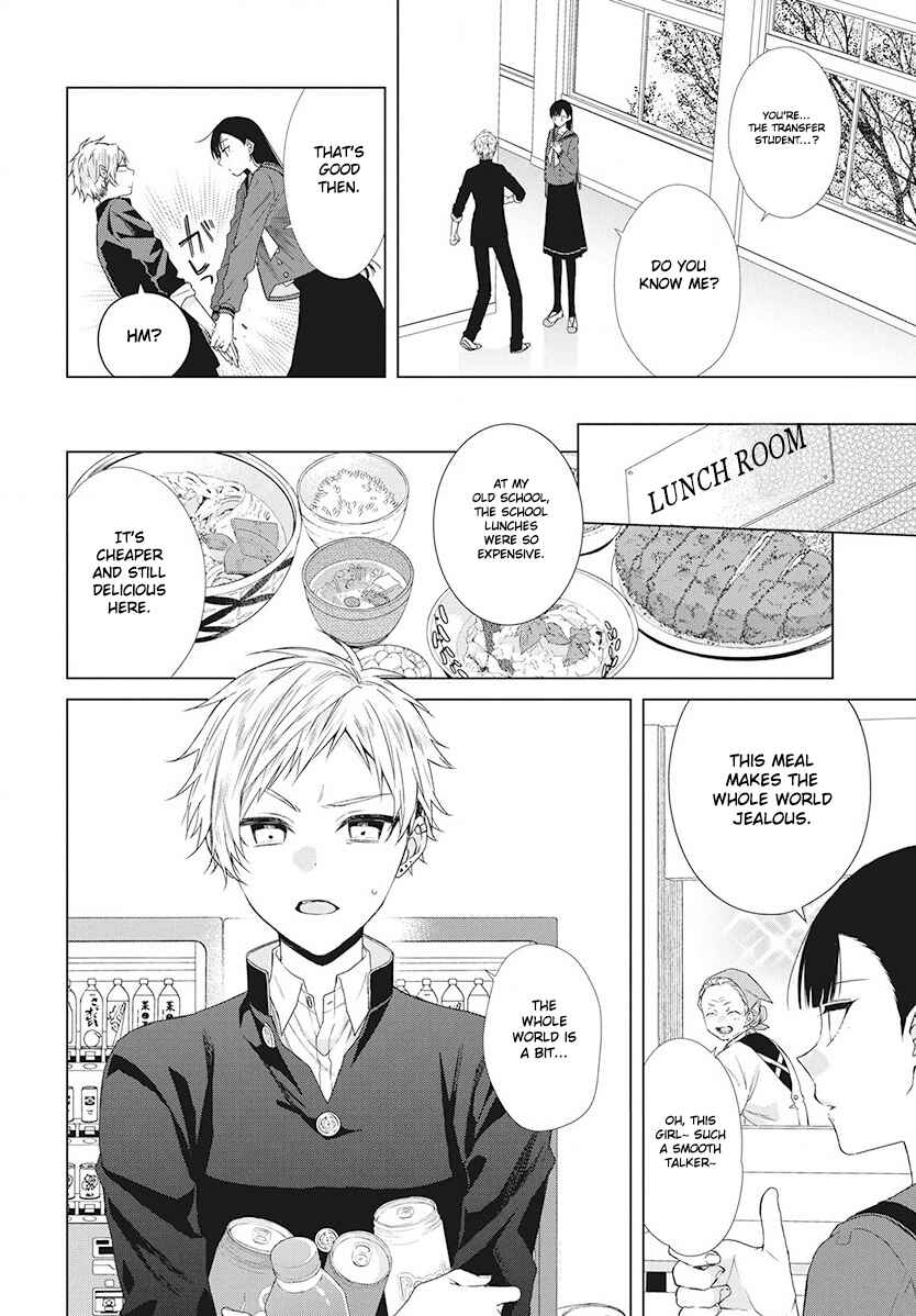 Page 13 Chapter 4 Together Forever