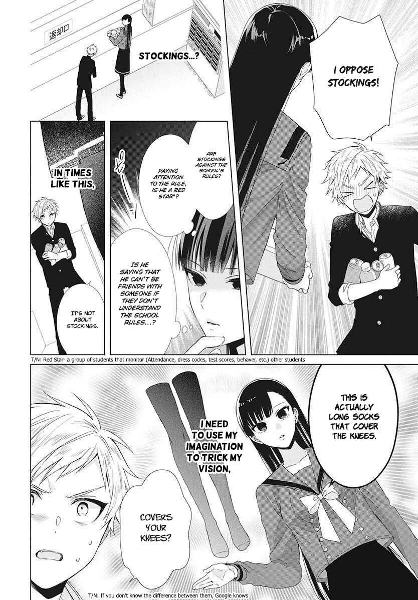 Page 19 Chapter 4 Together Forever