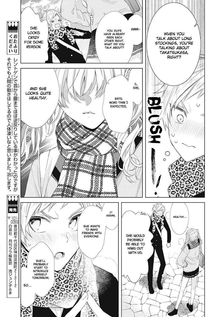 Page 29 Chapter 4 Together Forever