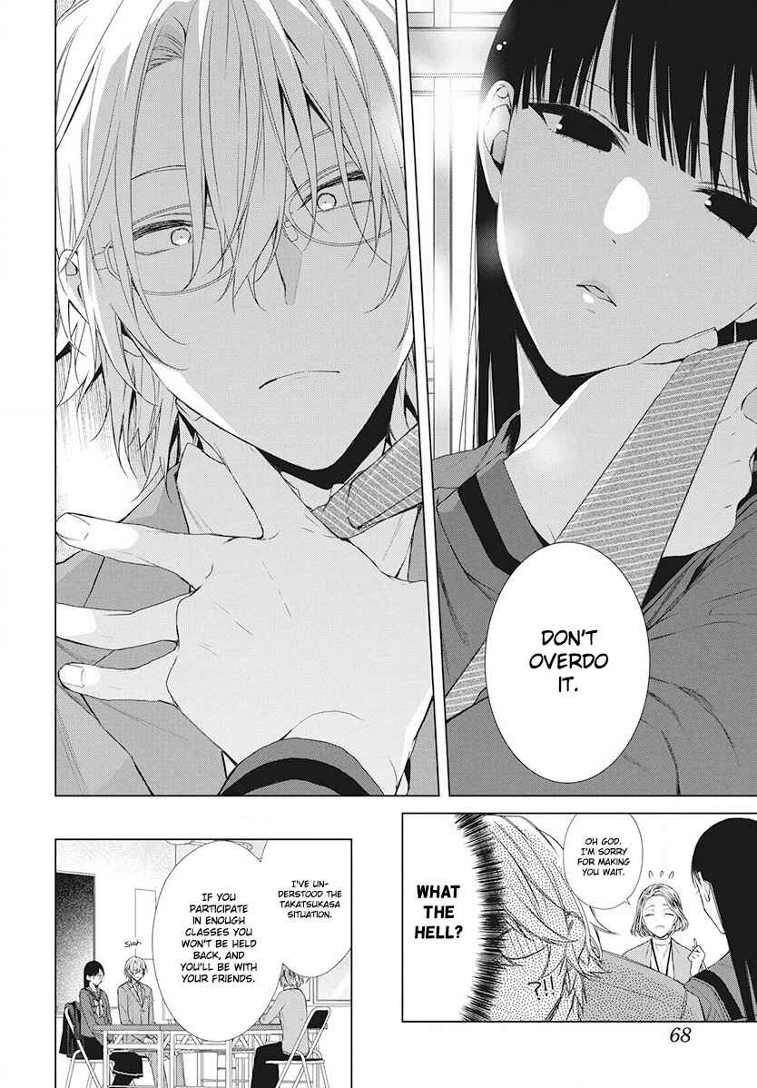 Page 9 Chapter 4 Together Forever