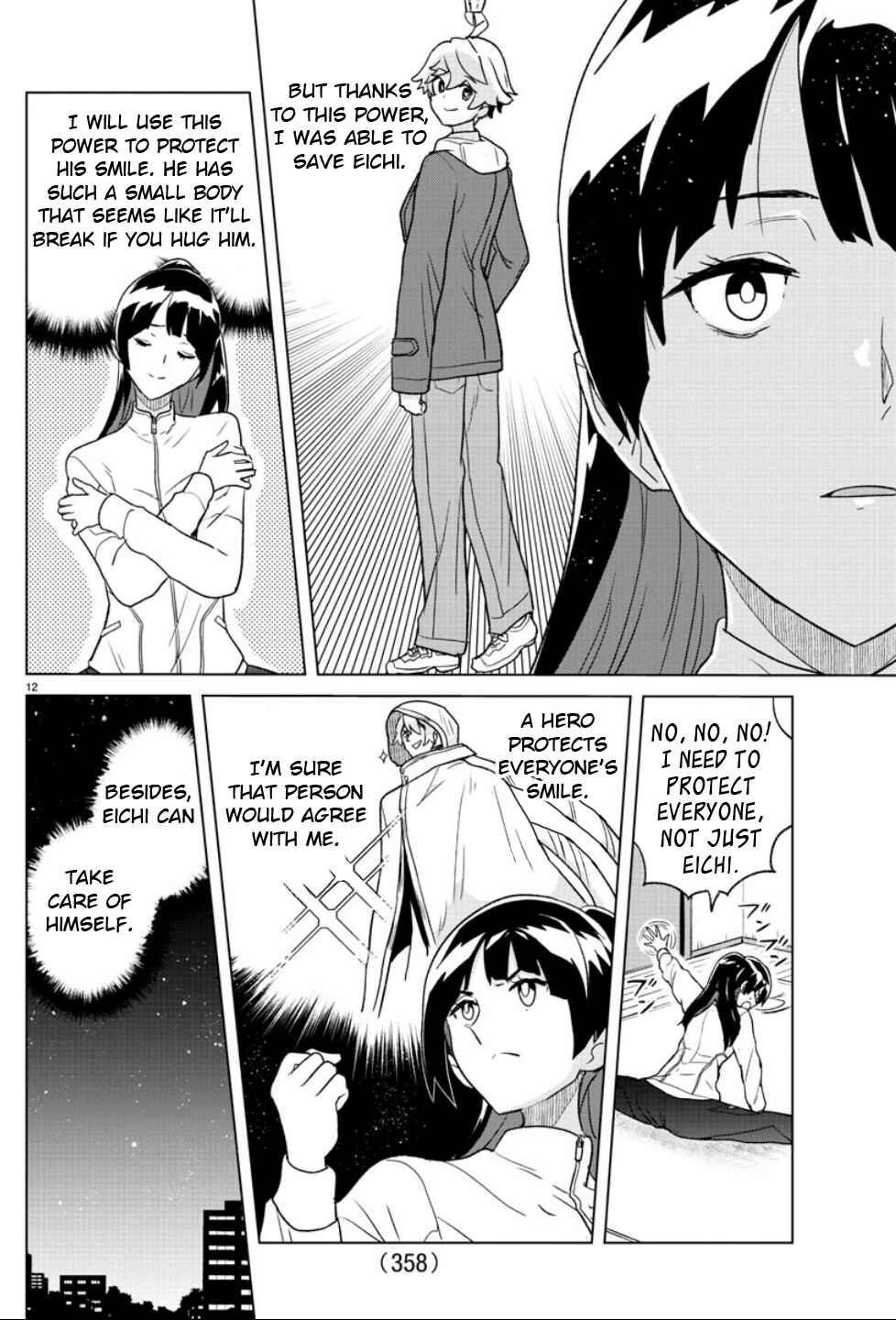 Page 12 Chapter 30 Boku ga Koisuru Cosmic Star