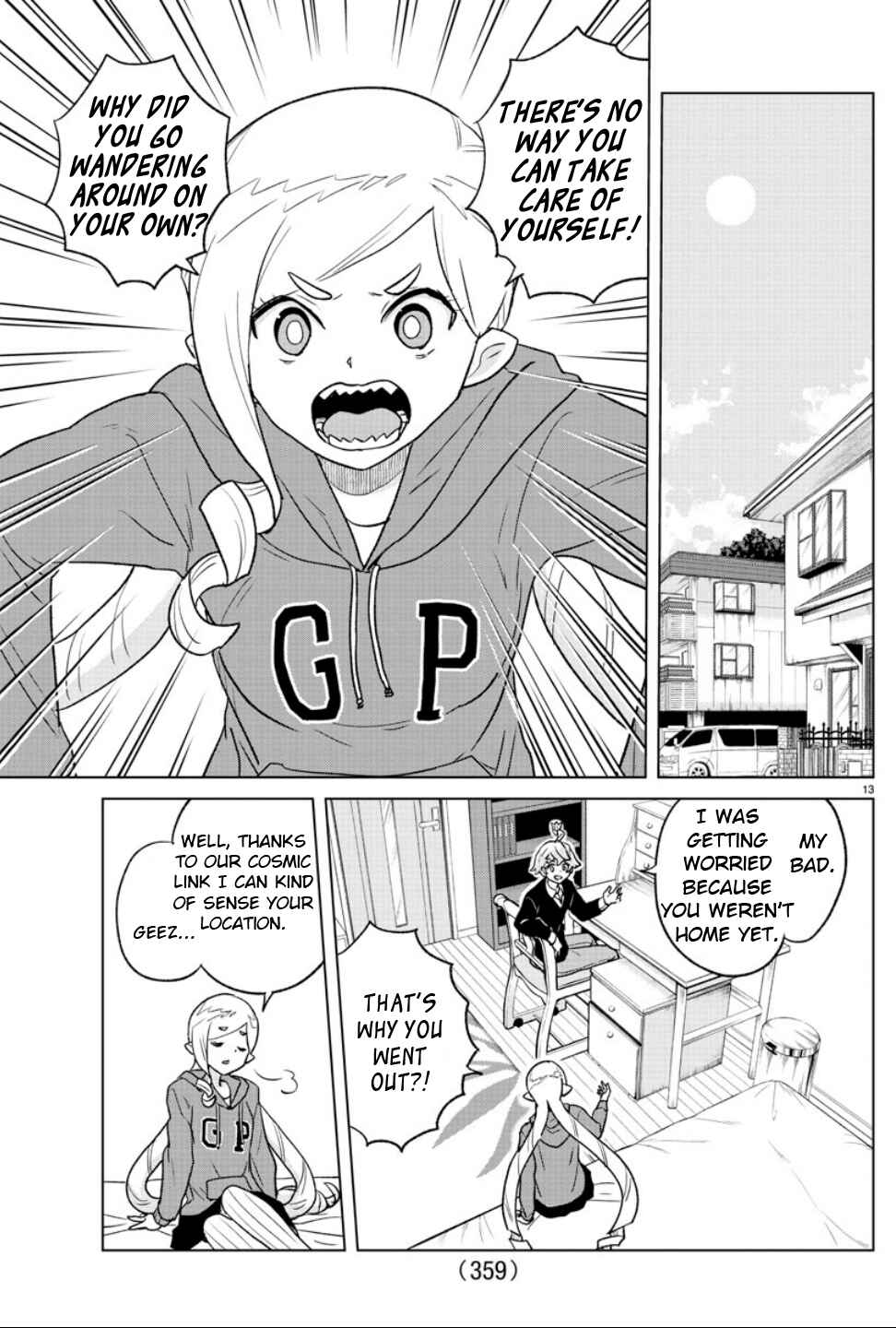 Page 13 Chapter 30 Boku ga Koisuru Cosmic Star