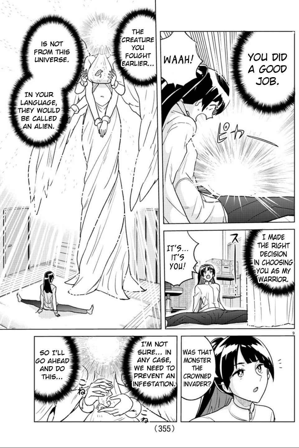 Page 9 Chapter 30 Boku ga Koisuru Cosmic Star
