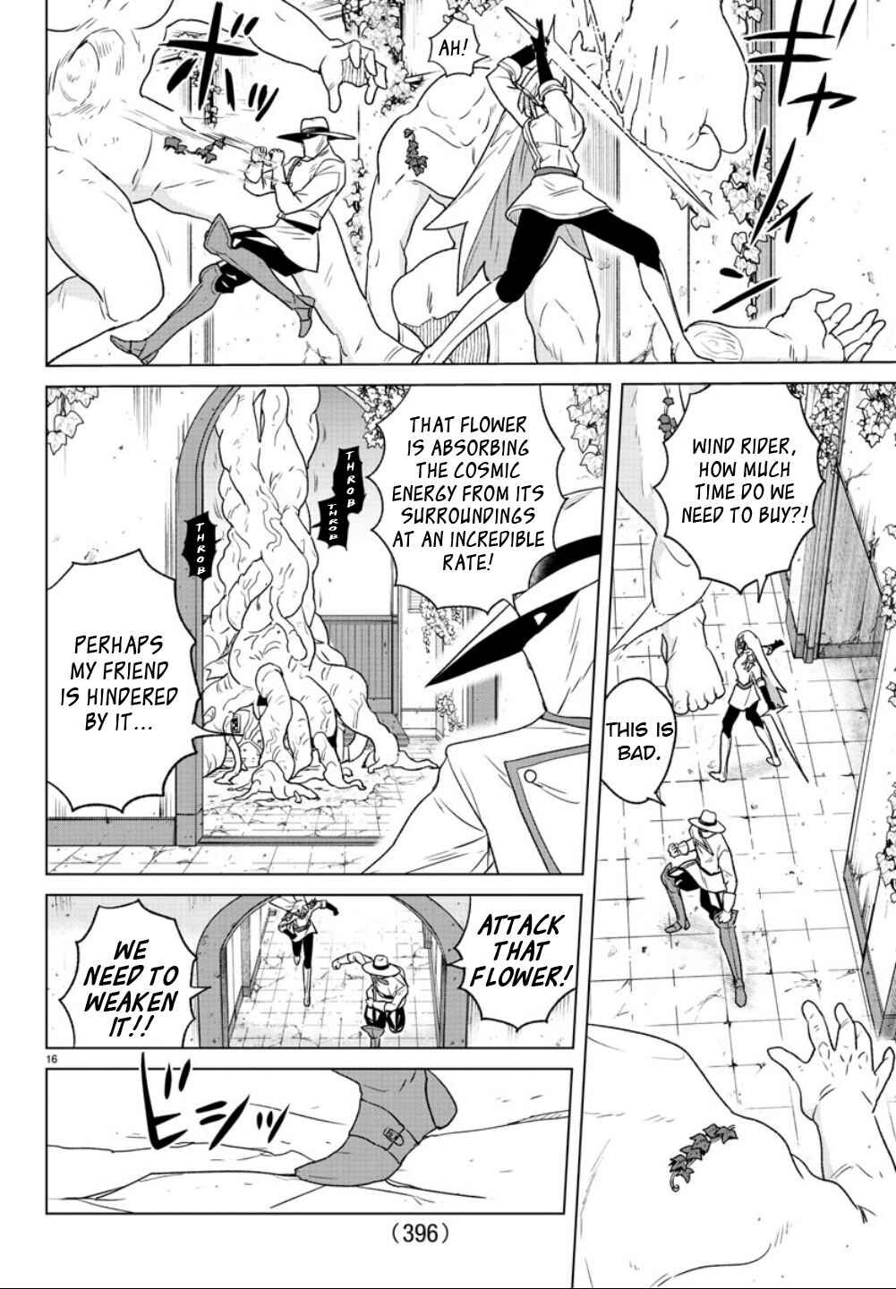 Page 16 Chapter 33 Boku ga Koisuru Cosmic Star