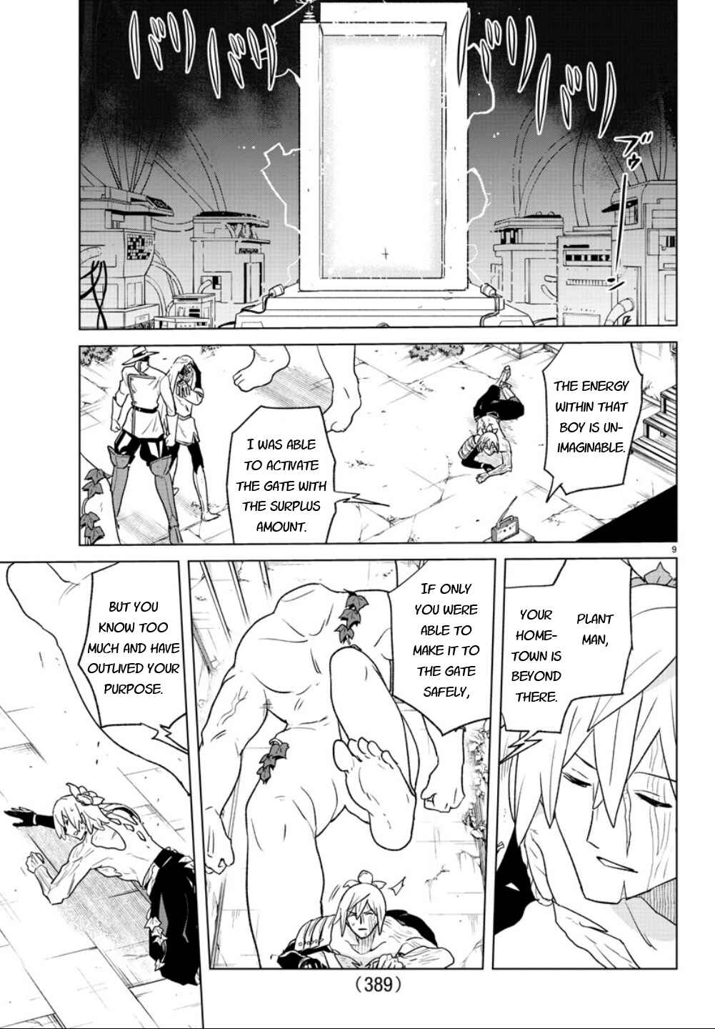 Page 9 Chapter 33 Boku ga Koisuru Cosmic Star