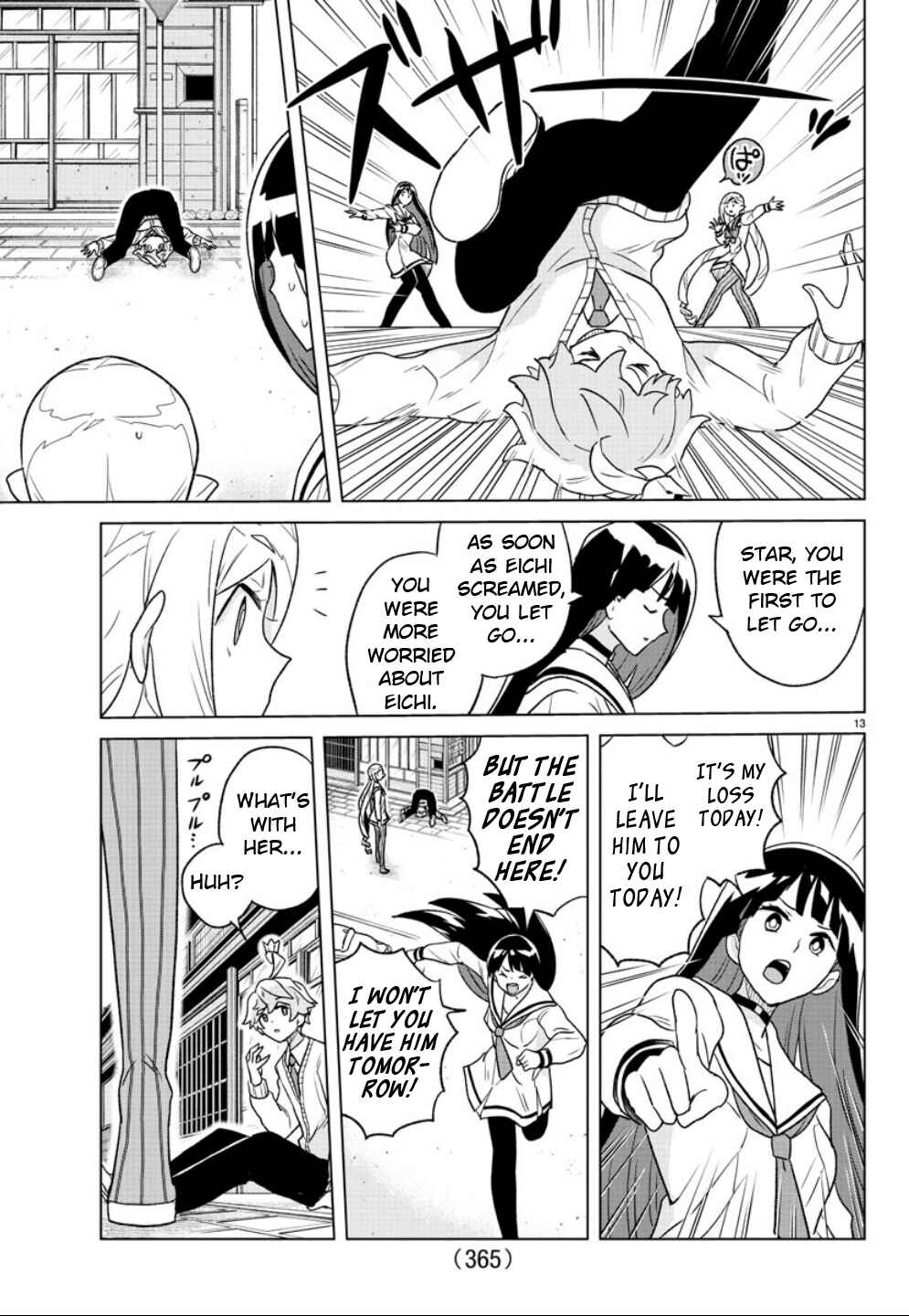 Page 13 Chapter 35 Boku ga Koisuru Cosmic Star
