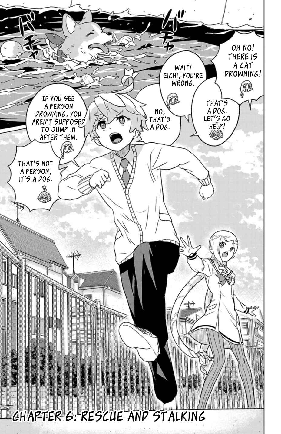 Page 1 Chapter 6 Boku ga Koisuru Cosmic Star