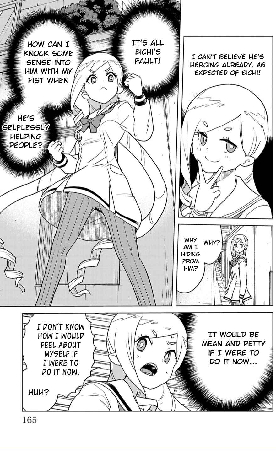 Page 11 Chapter 6 Boku ga Koisuru Cosmic Star