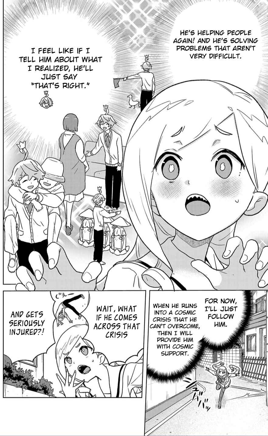 Page 12 Chapter 6 Boku ga Koisuru Cosmic Star