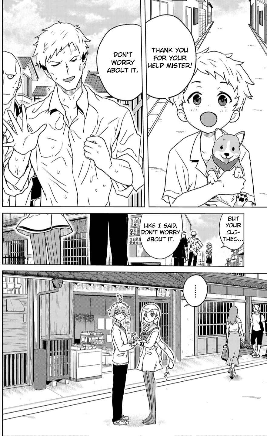 Page 2 Chapter 6 Boku ga Koisuru Cosmic Star