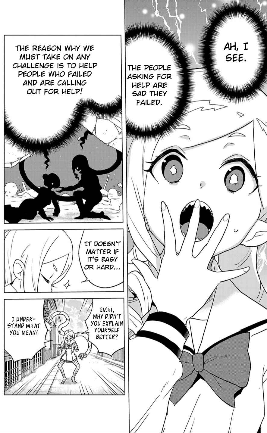 Page 8 Chapter 6 Boku ga Koisuru Cosmic Star