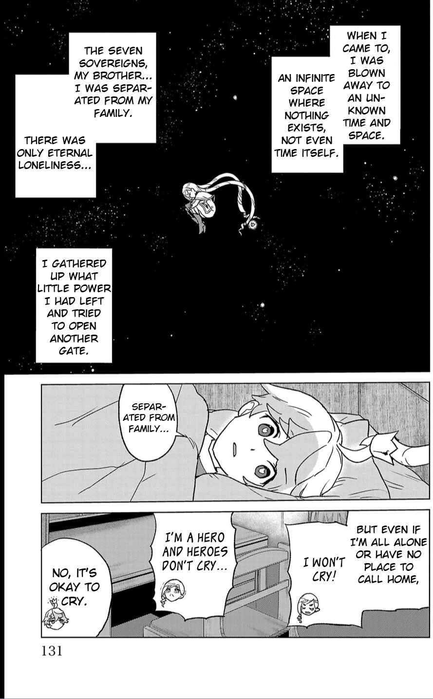 Page 13 Chapter 4 Boku ga Koisuru Cosmic Star