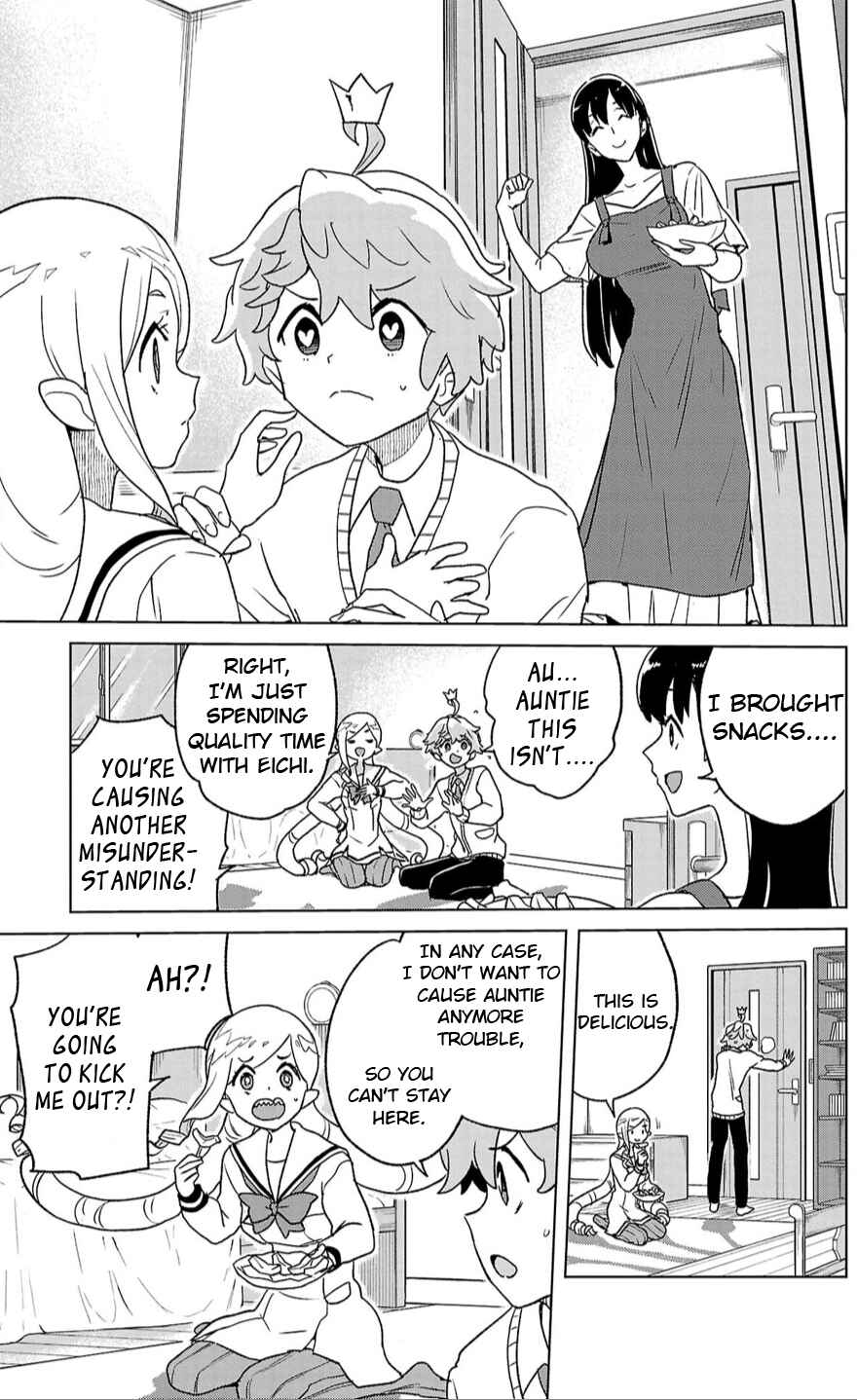 Page 7 Chapter 4 Boku ga Koisuru Cosmic Star