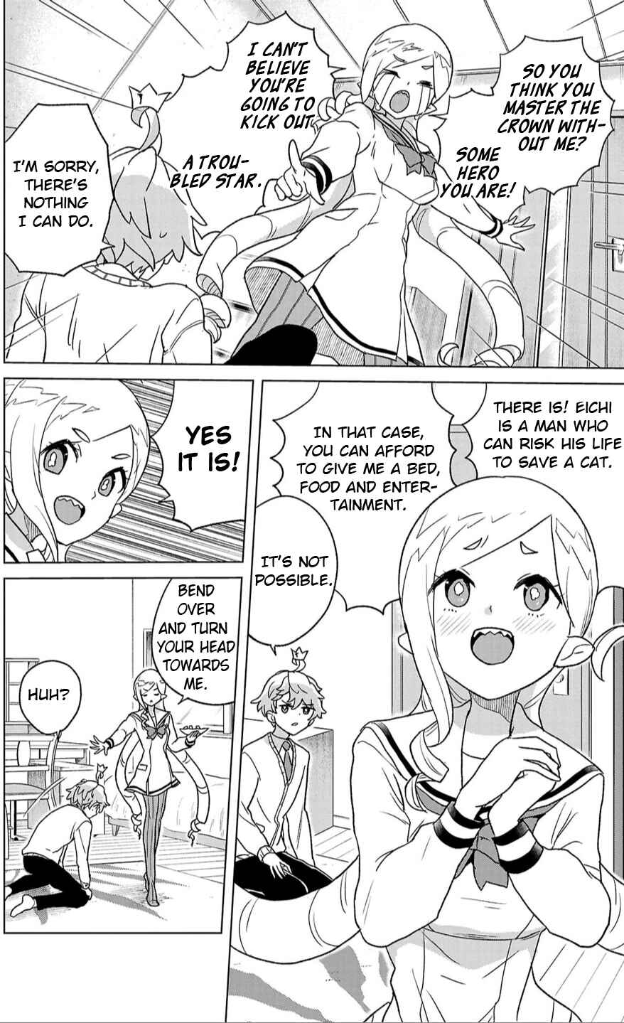 Page 8 Chapter 4 Boku ga Koisuru Cosmic Star