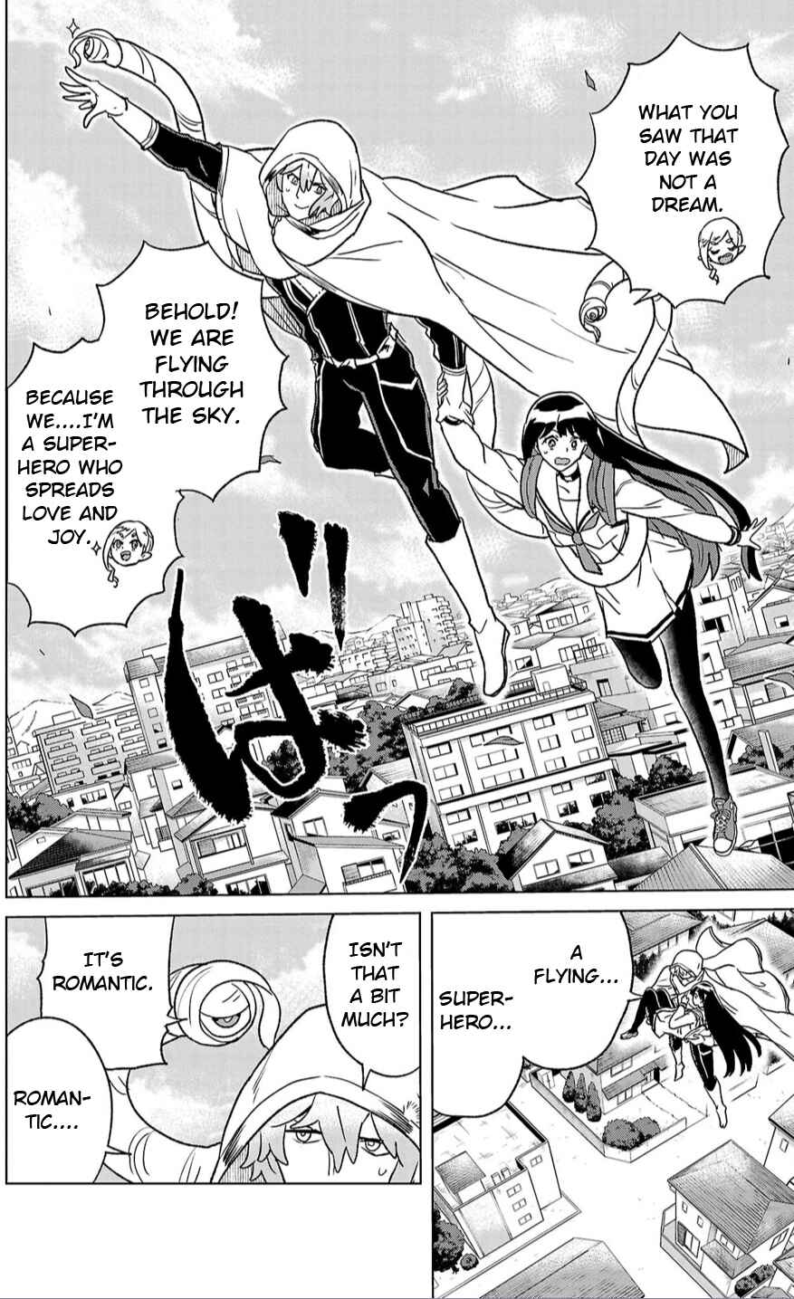 Page 16 Chapter 3 Boku ga Koisuru Cosmic Star
