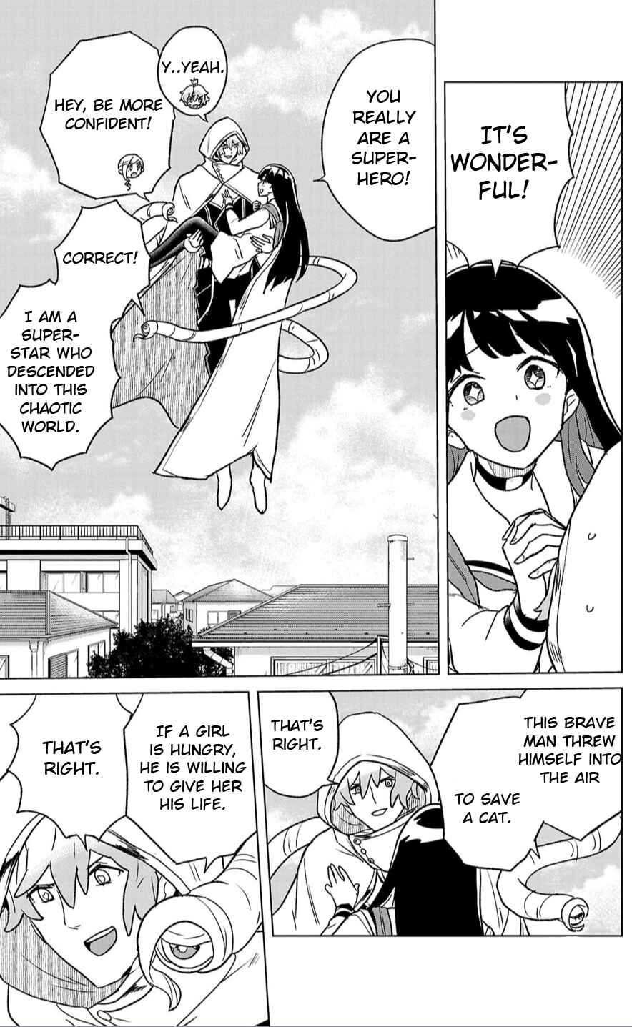 Page 17 Chapter 3 Boku ga Koisuru Cosmic Star