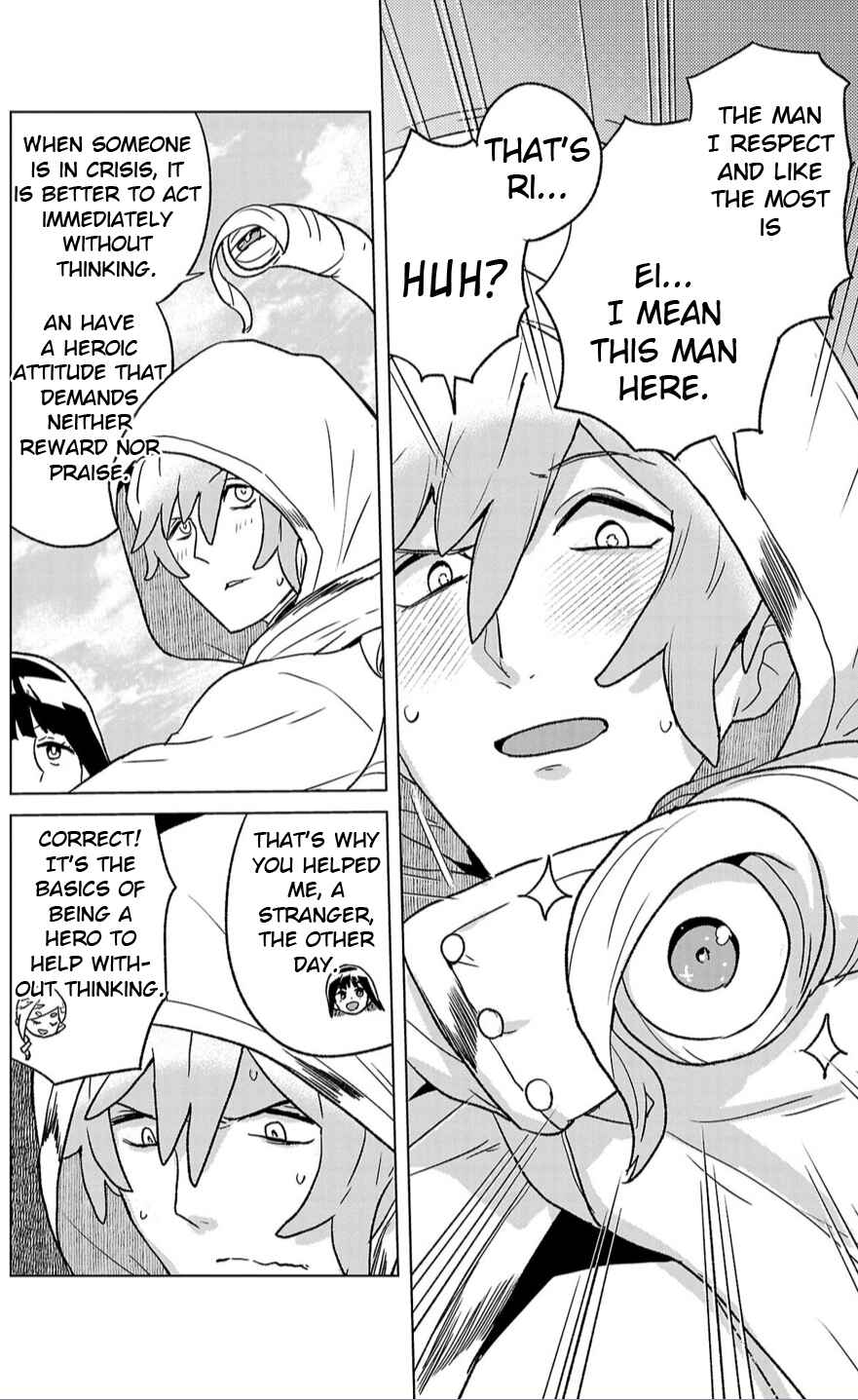 Page 18 Chapter 3 Boku ga Koisuru Cosmic Star