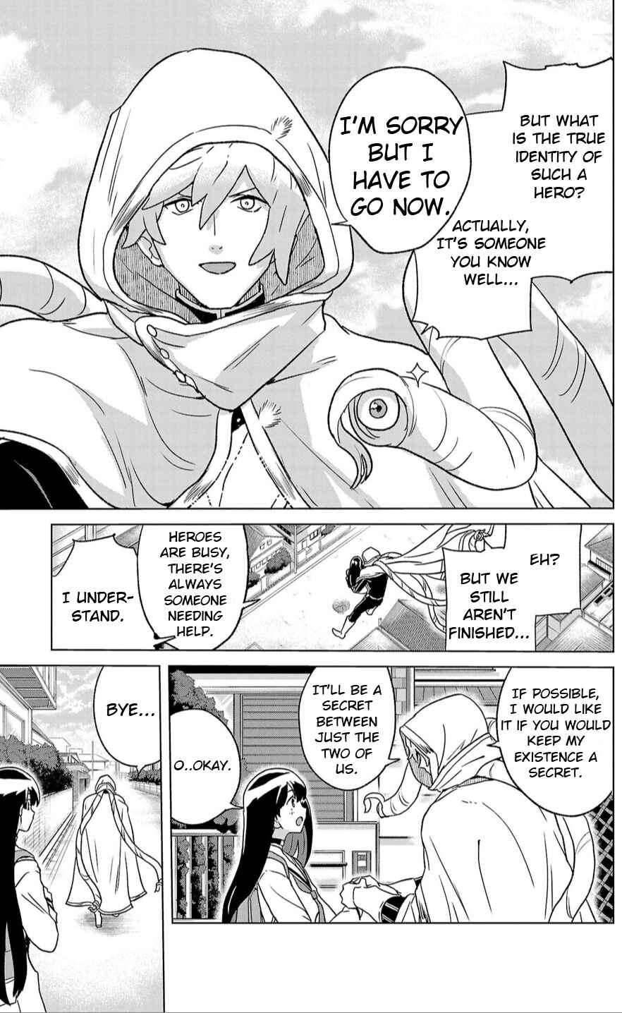 Page 19 Chapter 3 Boku ga Koisuru Cosmic Star
