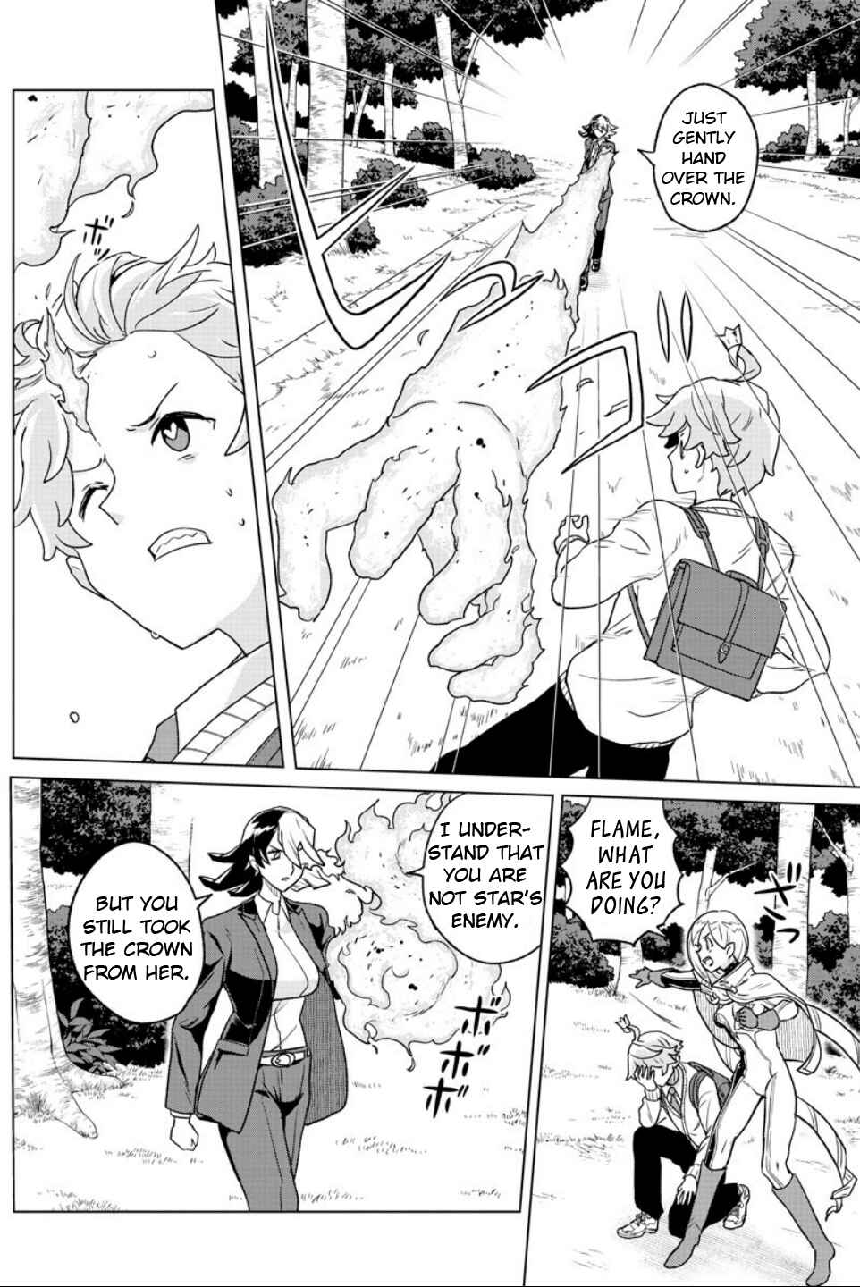 Page 10 Chapter 20 Boku ga Koisuru Cosmic Star