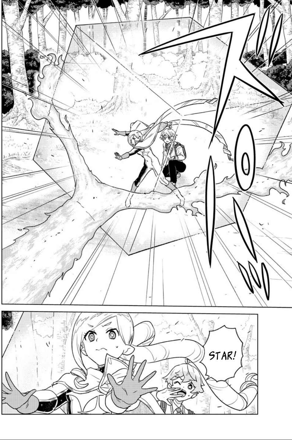 Page 12 Chapter 20 Boku ga Koisuru Cosmic Star