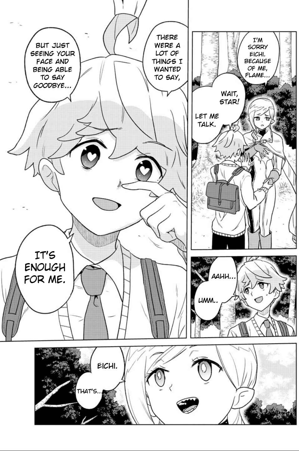 Page 3 Chapter 20 Boku ga Koisuru Cosmic Star