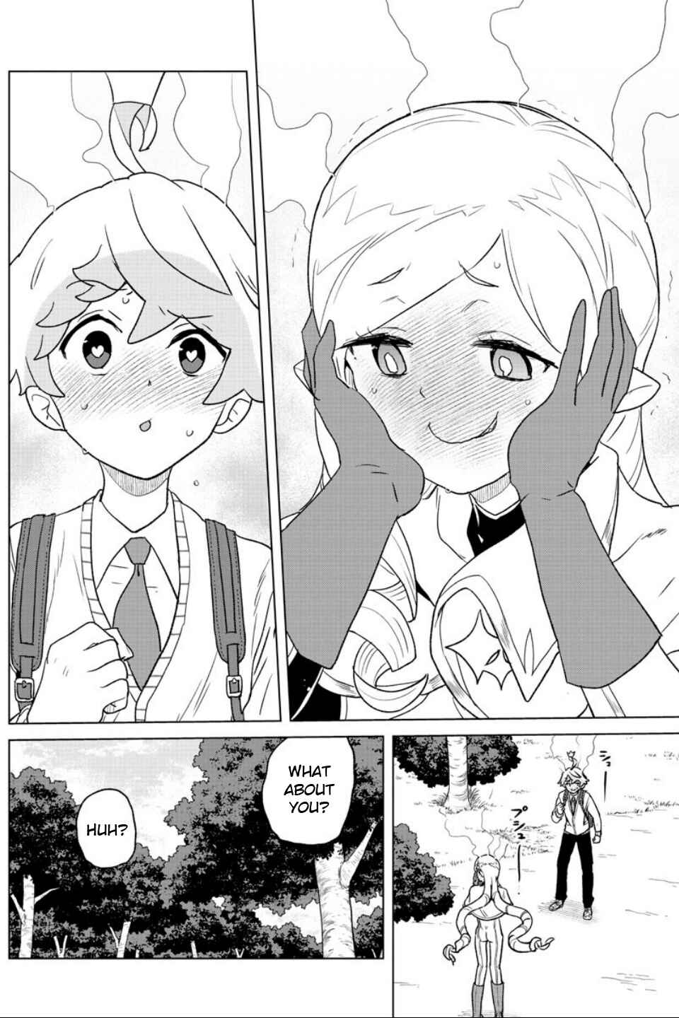 Page 6 Chapter 20 Boku ga Koisuru Cosmic Star